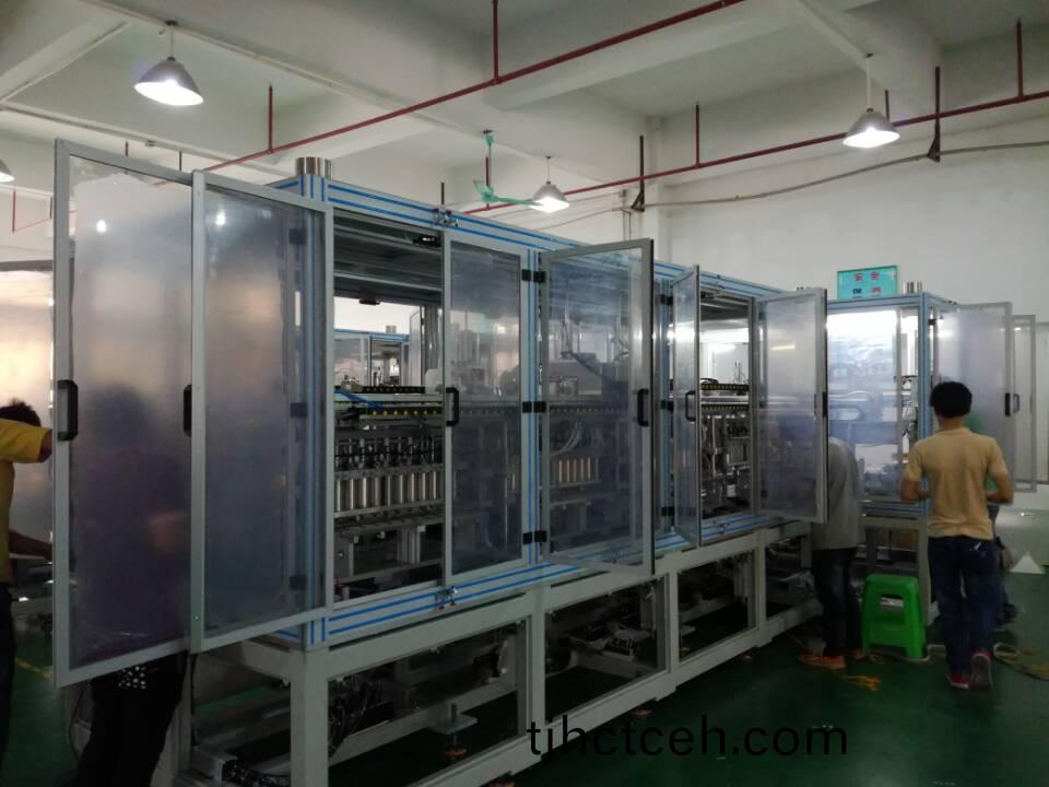 鋁(lv)型材支(zhi)架(jia)