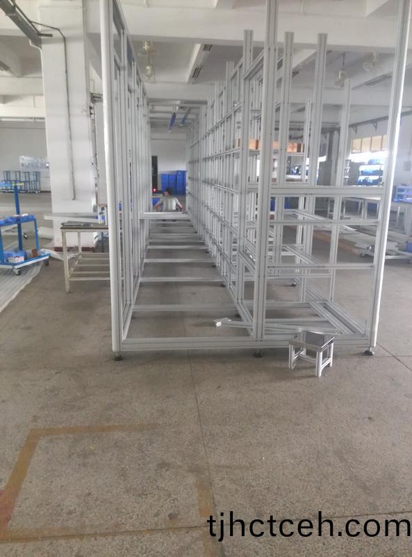 鋁型(xing)材支架